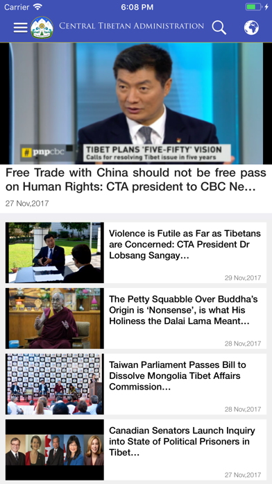 Tibet.Net screenshot 5