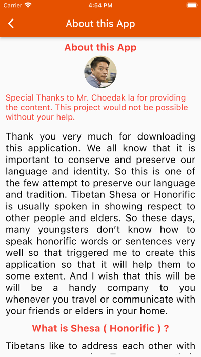 Tibetan Honorific screenshot 2