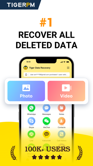 Tiger Data Recovery:Rescue screenshot 5