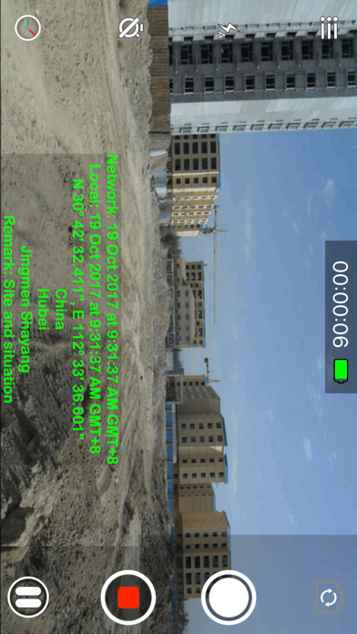 Timestamp Camera Enterprise screenshot 4