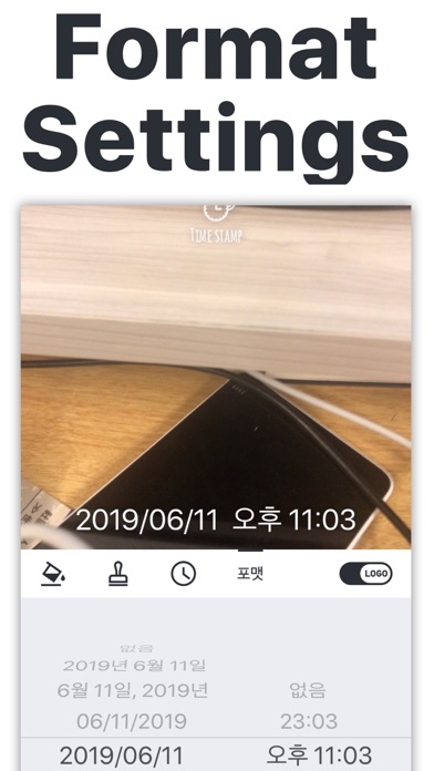 Timestamp Camera: Photo Date screenshot 2