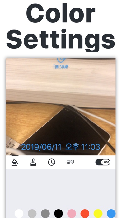 Timestamp Camera: Photo Date screenshot 1