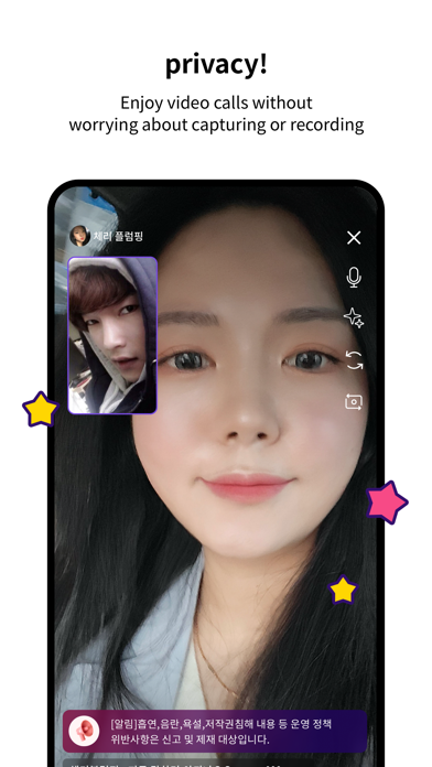Tingle – Live Video Chat screenshot 2