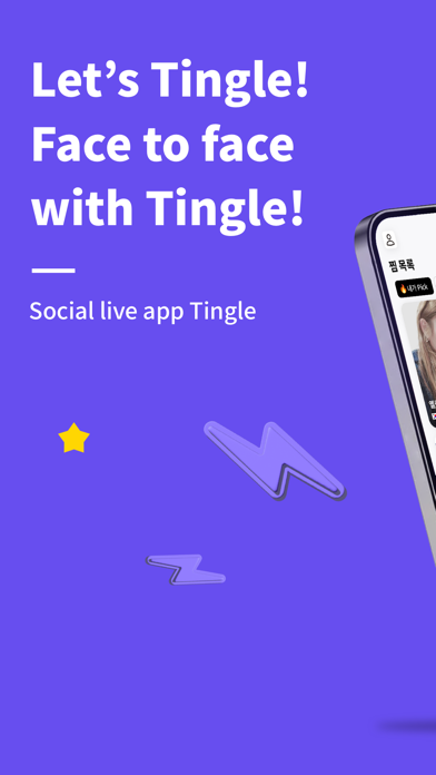Tingle – Live Video Chat screenshot 6