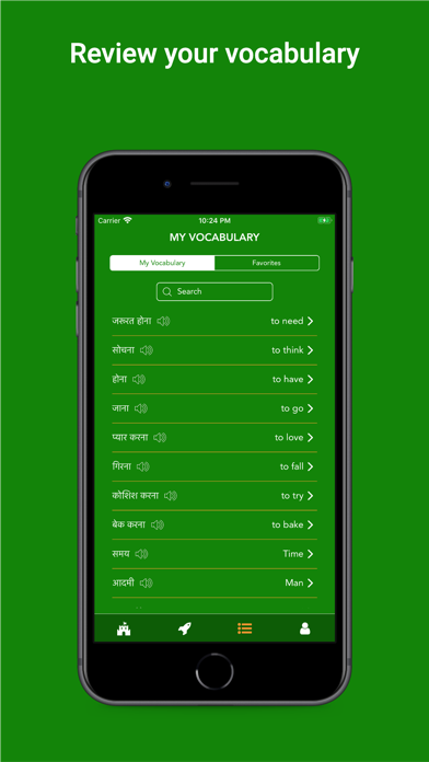 Tobo: Learn Hindi Vocabulary screenshot 1