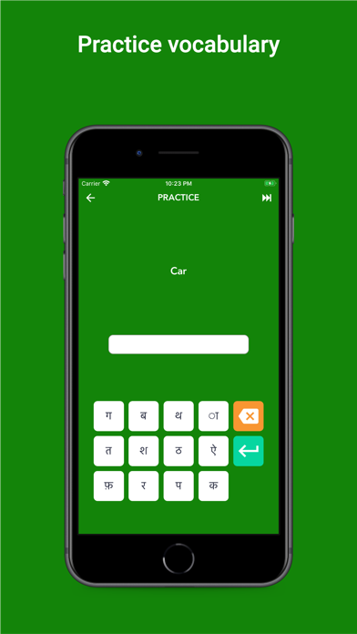 Tobo: Learn Hindi Vocabulary screenshot 4