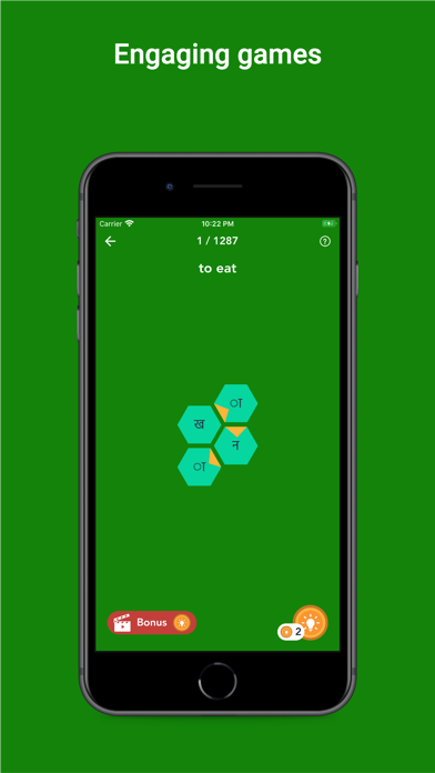 Tobo: Learn Hindi Vocabulary screenshot 5