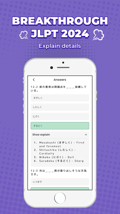 Todaii: Learn Japanese N5-N1 screenshot 3