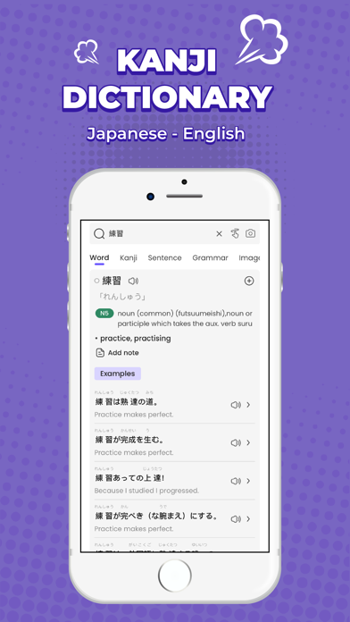 Todaii: Learn Japanese N5-N1 screenshot 1