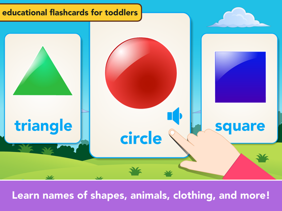 Toddler Games For 2 Year Olds. screenshot 5