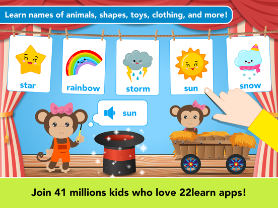 Toddler Games For 2 Year Olds. screenshot 7