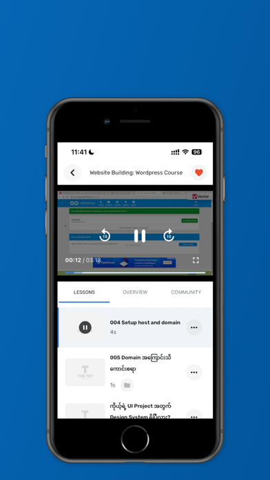 Toe Tet: E-Learning Platform screenshot 2