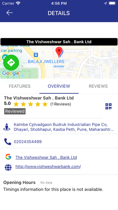 ToiletSeva screenshot 3