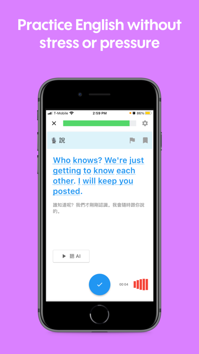 Toko: Speak English with AI screenshot 1