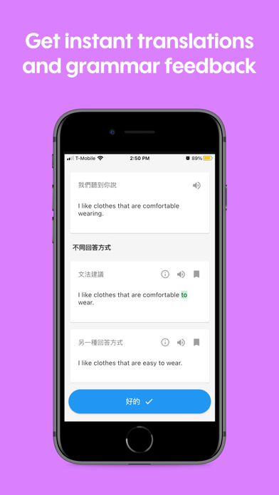 Toko: Speak English with AI screenshot 4