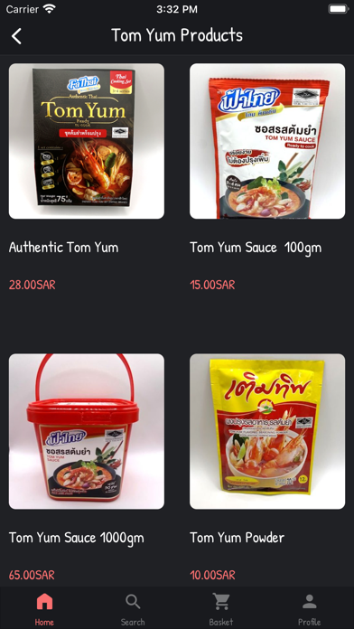 Tom yum sa screenshot 3