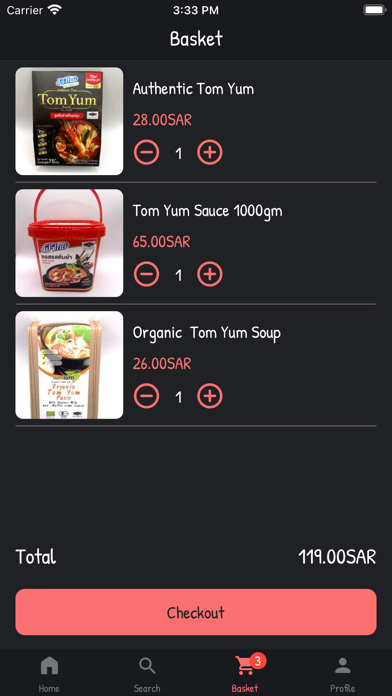 Tom yum sa screenshot 1