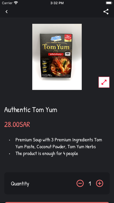 Tom yum sa screenshot 2