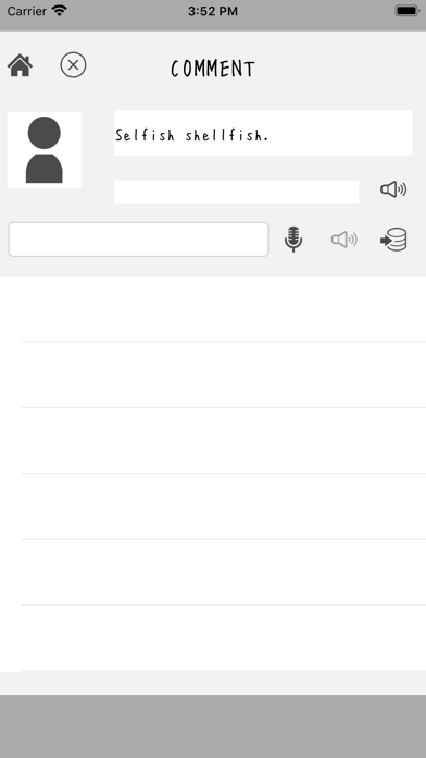 Tongue_twister screenshot 1