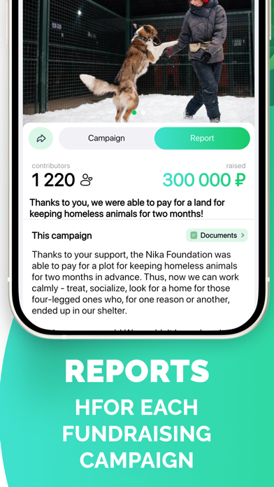 Tooba: Help easy screenshot 4