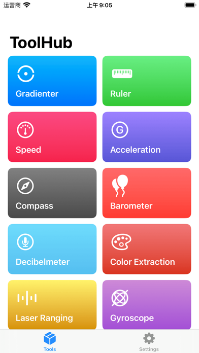 ToolHub Daily Life Toolbox screenshot 2