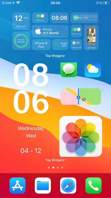 Top Widgets⁺ Icons & Themes screenshot 5