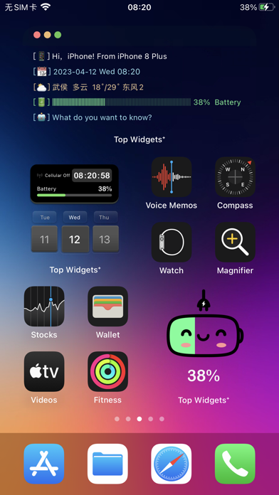 Top Widgets⁺ Icons & Themes screenshot 4