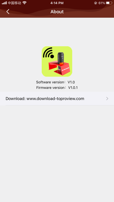TopScope Pro screenshot 1
