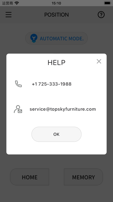 TOPSKY TV MOUNT screenshot 2