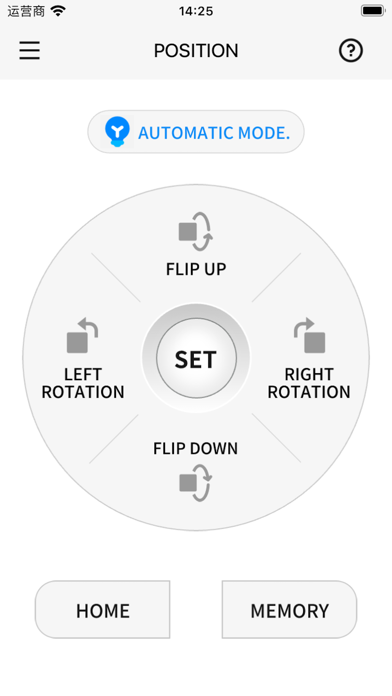 TOPSKY TV MOUNT screenshot 3