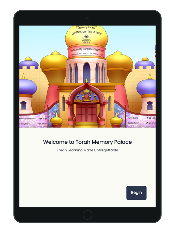 Torah Memory Palace screenshot 6