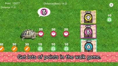 Tortoise to grow relaxedly screenshot 1