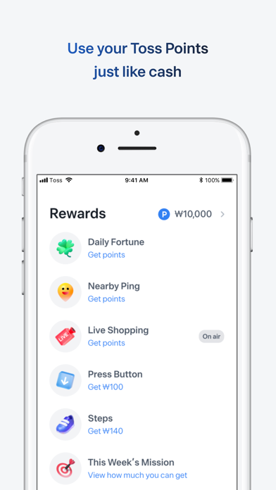 Toss - Make finance easier screenshot 1