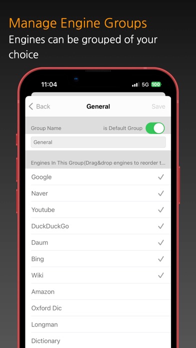 Touch Search screenshot 1