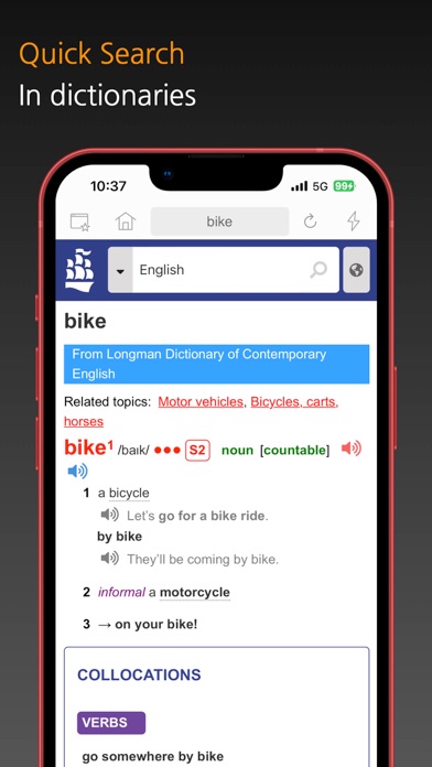 Touch Search screenshot 7