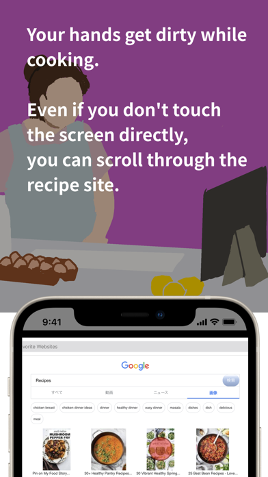 Touchless Browser screenshot 4