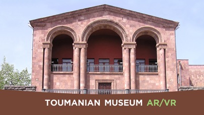 Toumanian Museum AR/VR screenshot 5