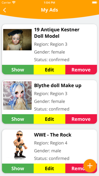 Toy-Exchange screenshot 1