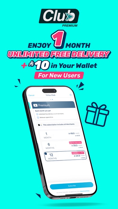ToYou. Grocery & Food Delivery screenshot 8
