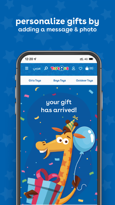 Toys R Us تويز آر أص السعودية screenshot 1