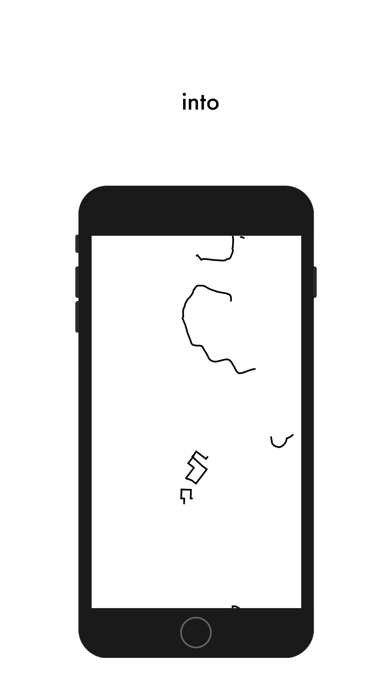 Trace ~ screenshot 2
