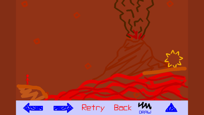 Trace screenshot 4