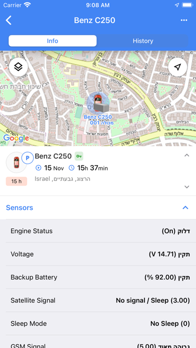 Tracer GPS screenshot 3