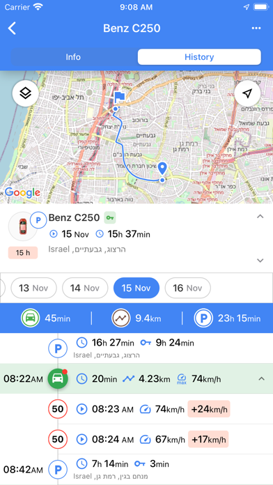 Tracer GPS screenshot 2
