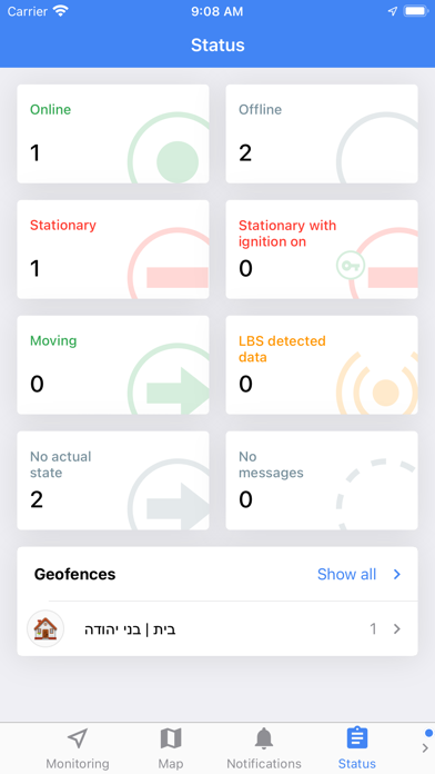 Tracer GPS screenshot 1