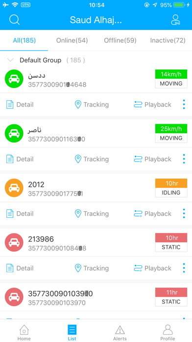 Tracksolid screenshot 3