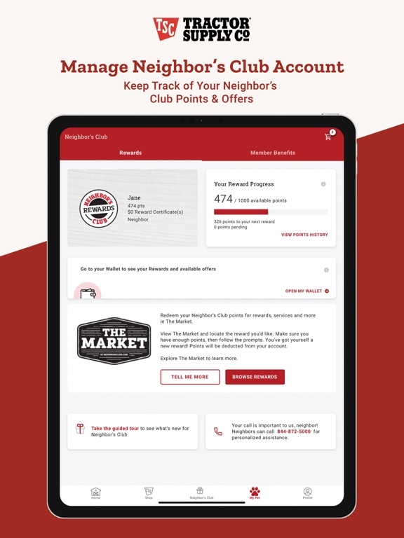 Tractor Supply screenshot 5