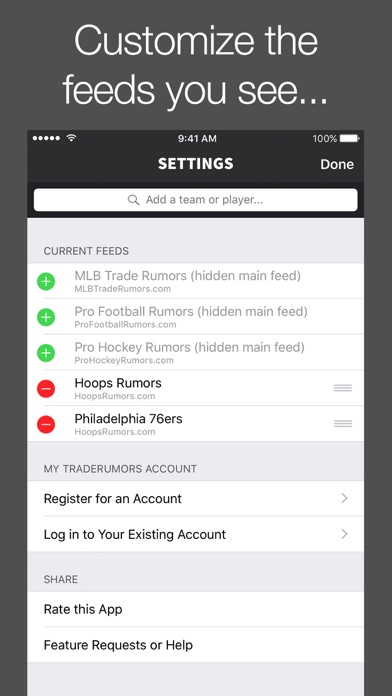 Trade Rumors screenshot 3