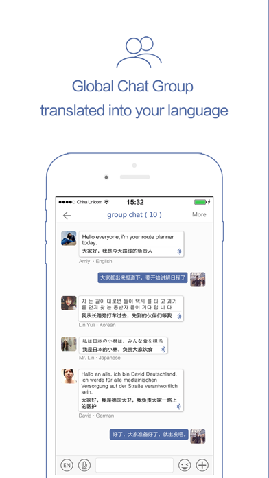 TradeEhome - Foreign Trade w/ no Language Barrier screenshot 2