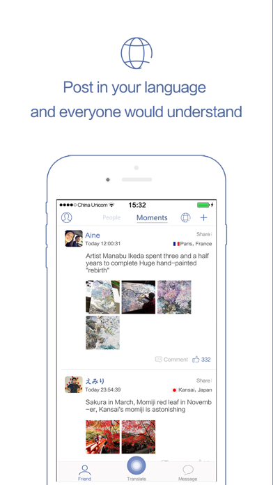 TradeEhome - Foreign Trade w/ no Language Barrier screenshot 1